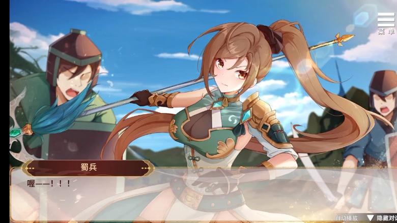 最新刘婵养成计划下载地址分享,附详细安装步骤