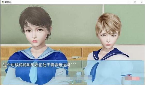 袭梦都市版本大全：快速找到你想要的版本的方法