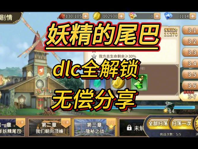 白嫖券汉化版下载:免费游戏资源,轻松获取!