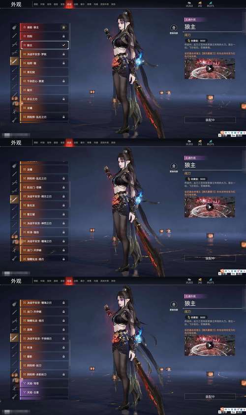 律子杨过游戏合集：不同类型游戏推荐，总有一款适合你