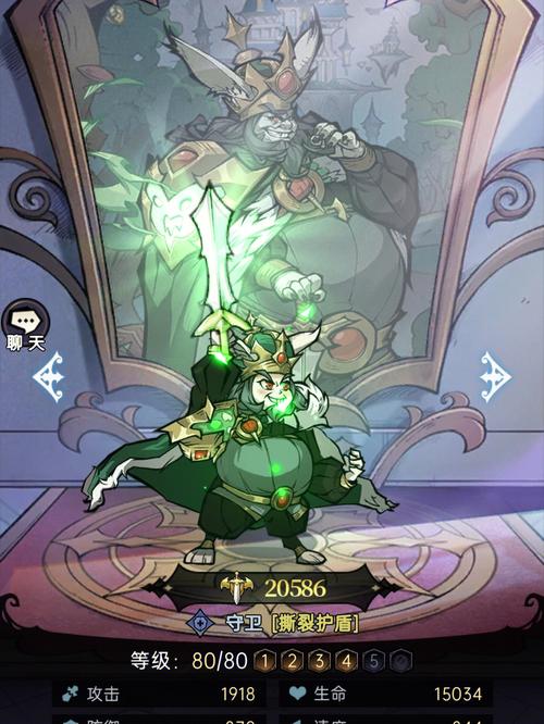 美味的诅咒杨过游戏:好玩到停不下来的武侠手游