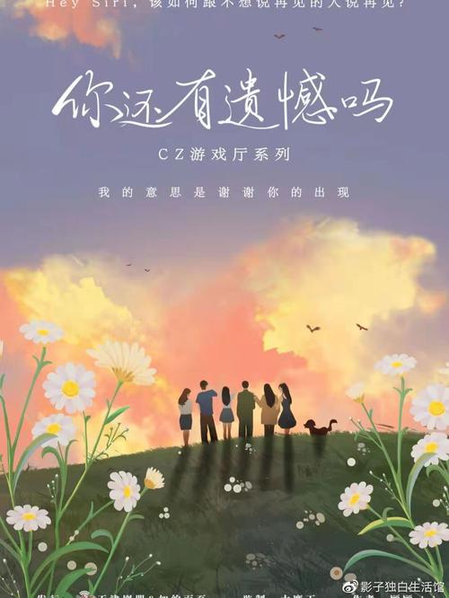 还在找践踏之塔更新地址?这里有你想要的答案