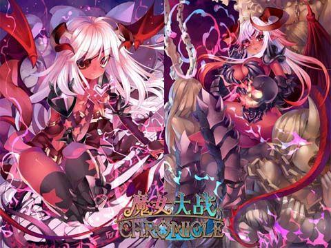 好玩二次元萌娘大乱斗绅士游戏：萌娘激战一触即发！