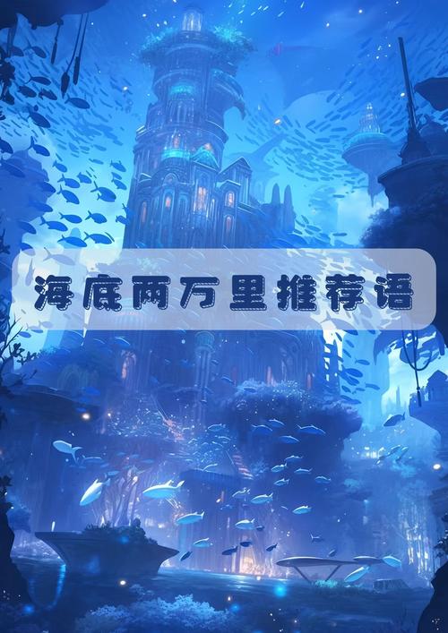 揭开未知的面纱安卓汉化版：全新剧情等你探索