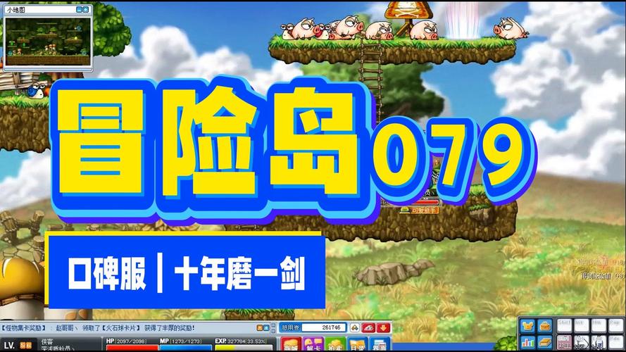 再次回来V0.7最新玩法:老玩家回归指南,带你重温经典游戏