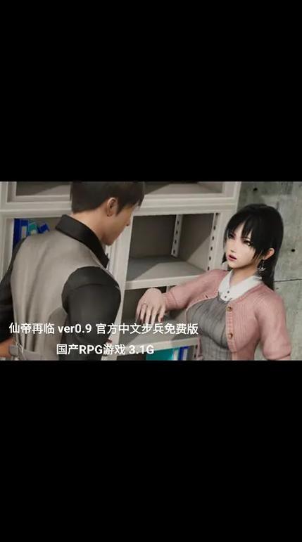 想玩梅麻吕姐妹游戏?这里提供安全下载途径!