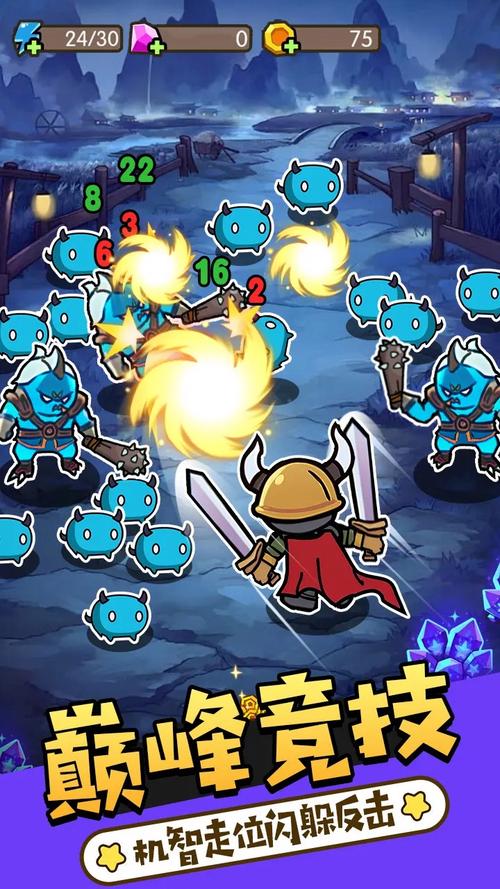 永恒的王国安卓版下载：开启奇幻冒险之旅