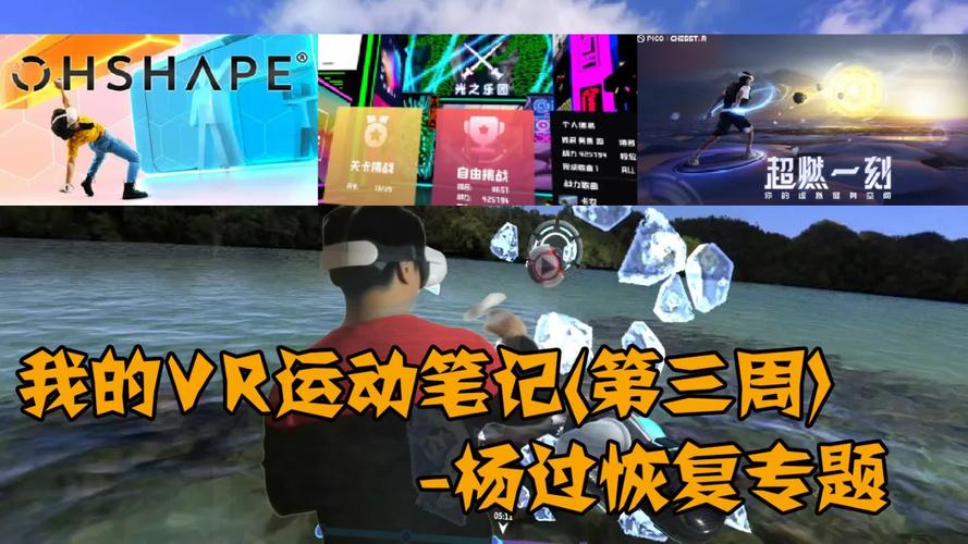 隧道逃生杨过游戏:刺激跑酷,冒险解谜!