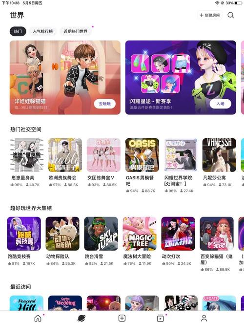 崽儿酱游戏下载平台：免费下载，畅玩无忧！