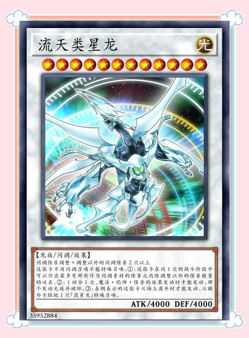 召唤与合体(内有风灵月影待修改)官网：新手入门及玩法介绍