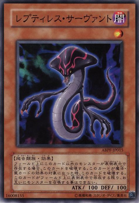 妖女榨汁游戏详解：剧情、玩法全攻略