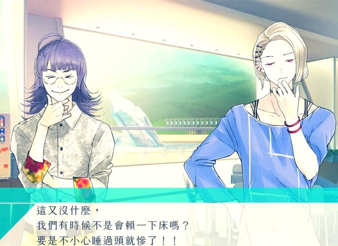 超详细千恋万花游戏攻略:教你玩转所有角色路线