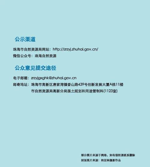 妇科医生软件下载渠道大全,安全便捷又省心