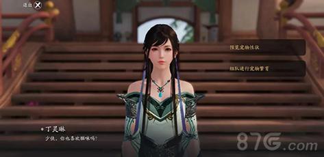 超详细!蒂法与朋友们杨过游戏评测及玩法攻略