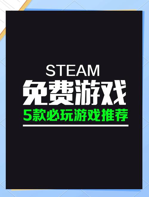 解开八月游戏下载途径大全，告别找不到资源的烦恼！
