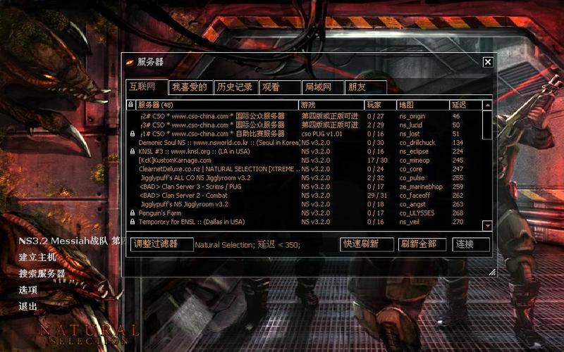 弟弟必玩!好色小姨游戏合集,内置89款热门游戏!