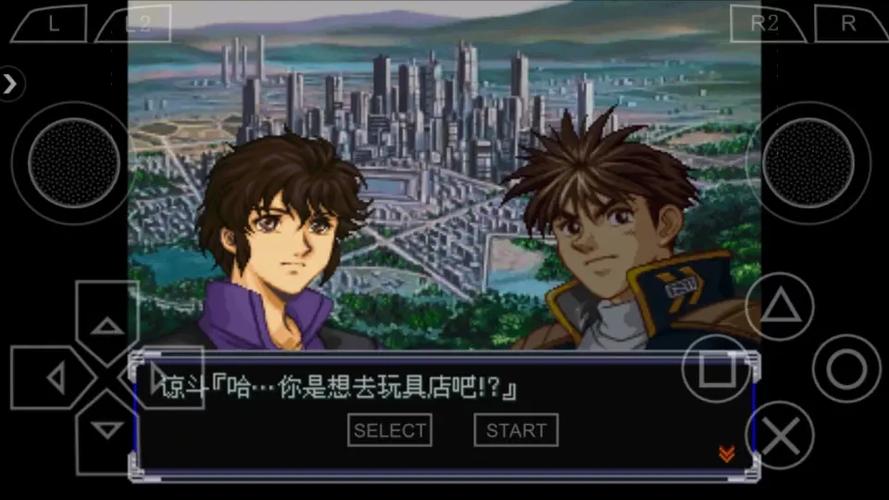 被傻小子绿了游戏官网：下载地址及玩法攻略