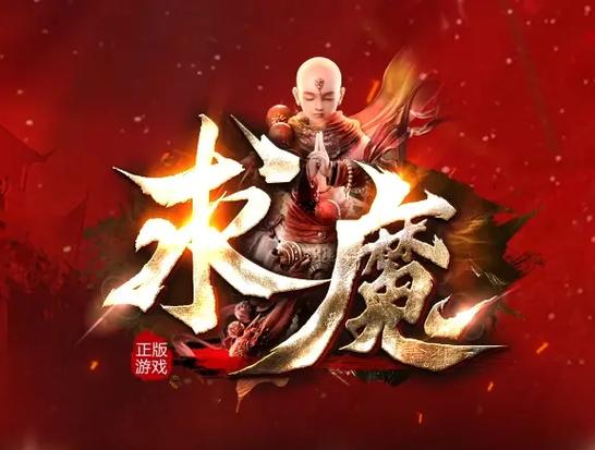 完璧恋人版本大全:哪个版本最好玩?