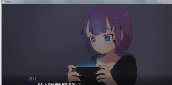 堕落旅馆安卓版下载:精彩剧情等你体验