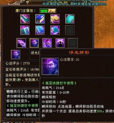 解开八月安卓汉化教程：轻松上手玩转游戏