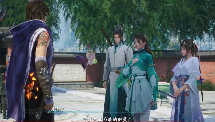 仙剑7月清疏和黑暗子秋绅士游戏资源分享，你懂的！