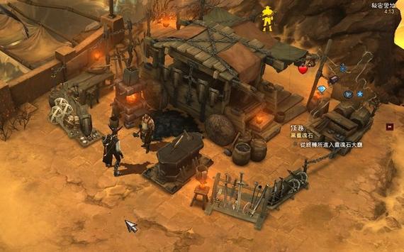 铁匠4游戏攻略:新手必看!快速上手技巧全解析