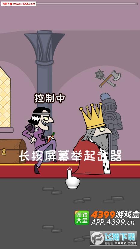 克拉肯城市更新地址在哪?游戏新版本下载地址公布!