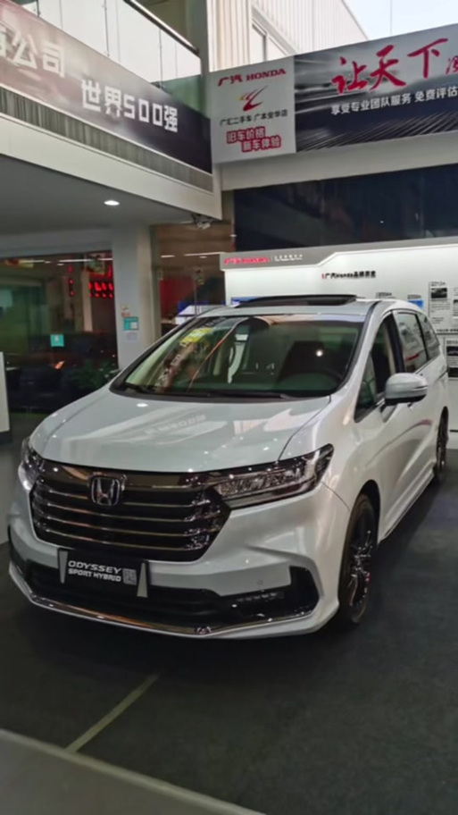 如何下载欧派奥德赛？不同版本下载方法一览