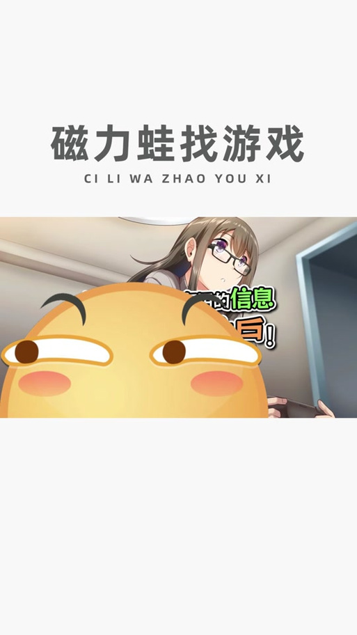 管理员的窥视下载地址大全:快速下载入口