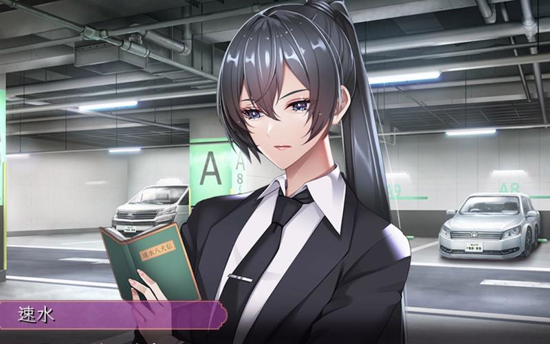 如何找到泡泡浴的八尺夫人游戏官网？