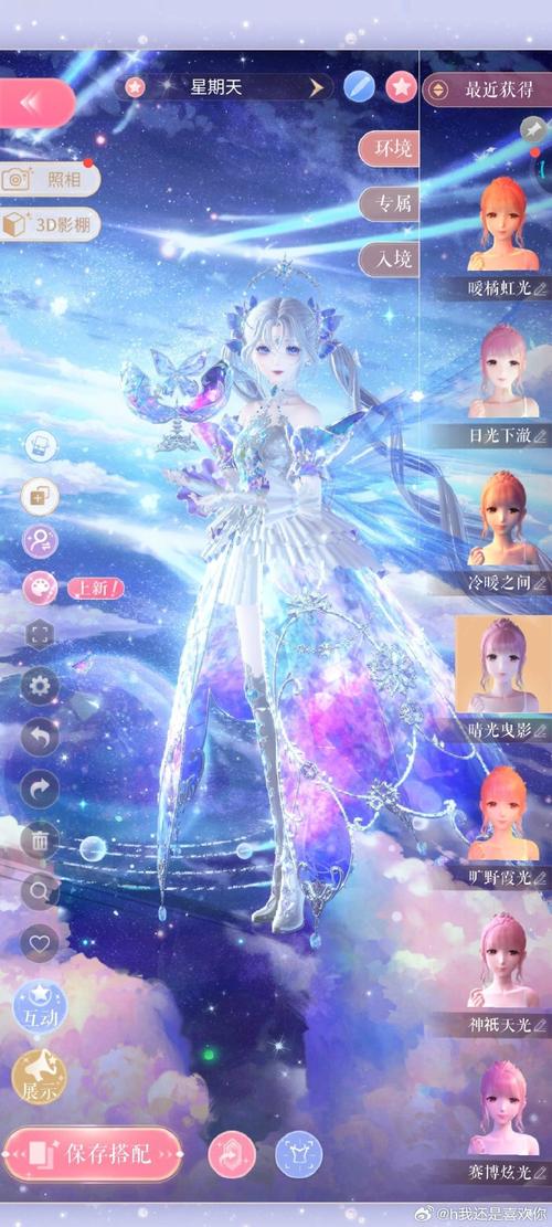 你弟弟喜欢的游戏：召唤与合体(风灵月影修改)好玩吗？