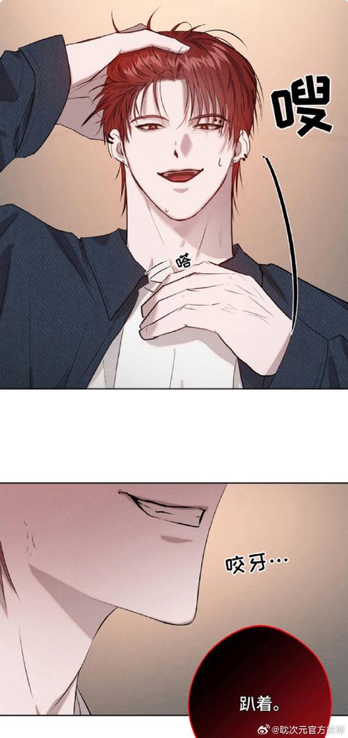 腐化之心汉化版更新了什么?完整内容抢先看!