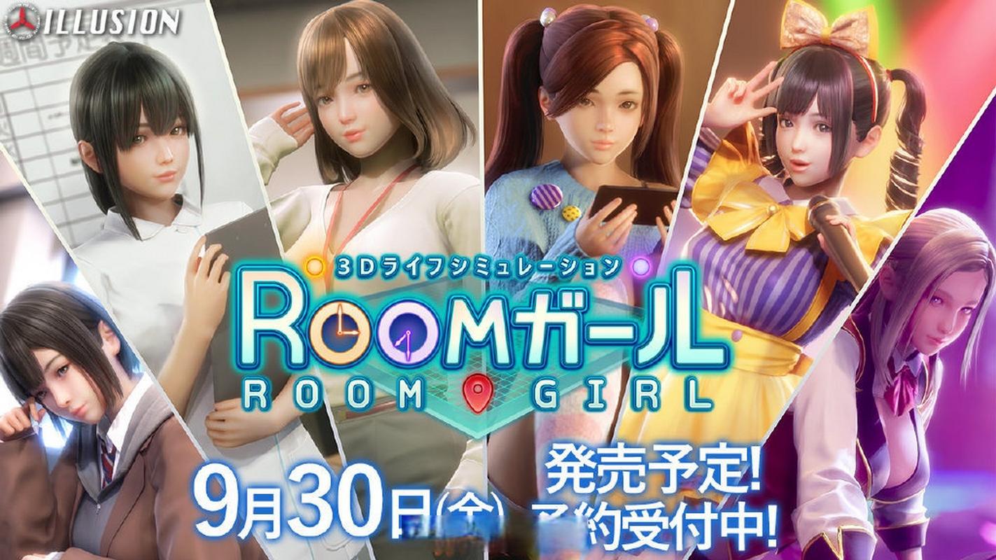 Roomgirl游戏攻略：快速提升好感度，攻略心仪角色