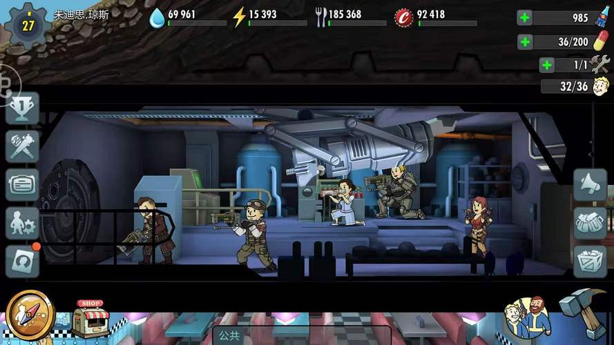 体验重建最新版本：全新内容，打造你的避难所！