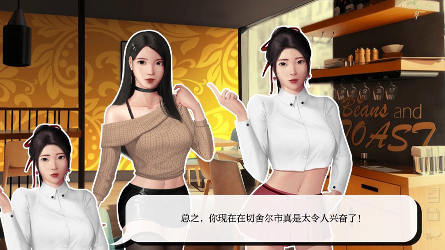 女学生鉴别学游戏官网：超有意思的互动SLG游戏