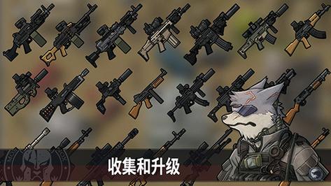 想玩传染危机V3.0?最新版本号及下载方式都在这里