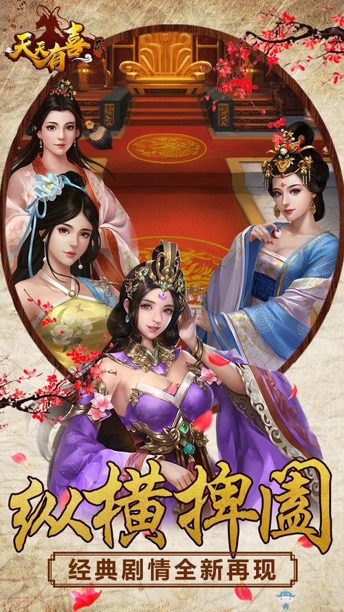 妻子的困境重温版大全：体验不同版本游戏乐趣