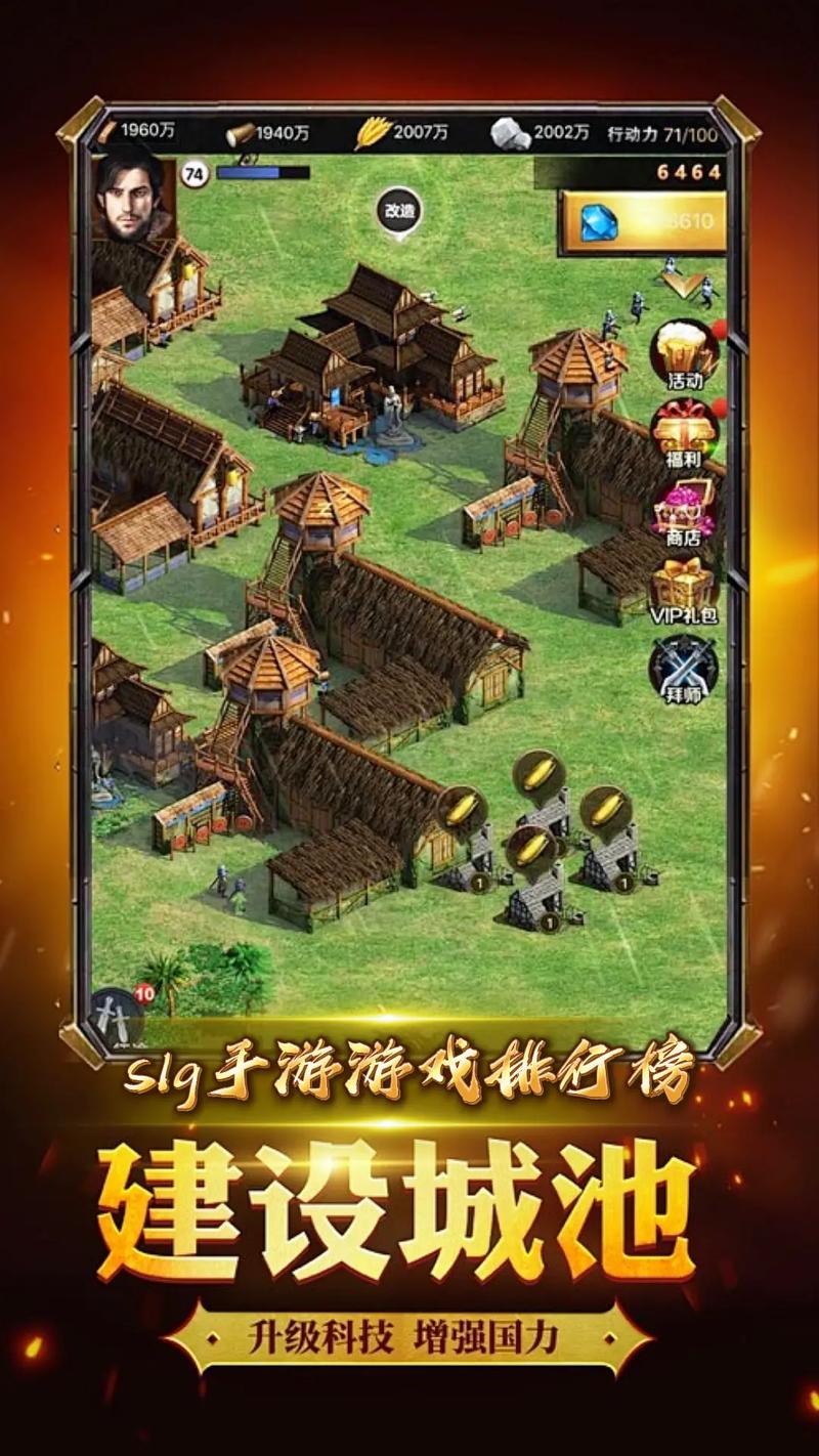 高品质SLG游戏：欺骗的阴影官方正式版最新版下载