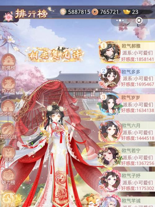 背德馆游戏官网:新手入门指南及游戏玩法详解!