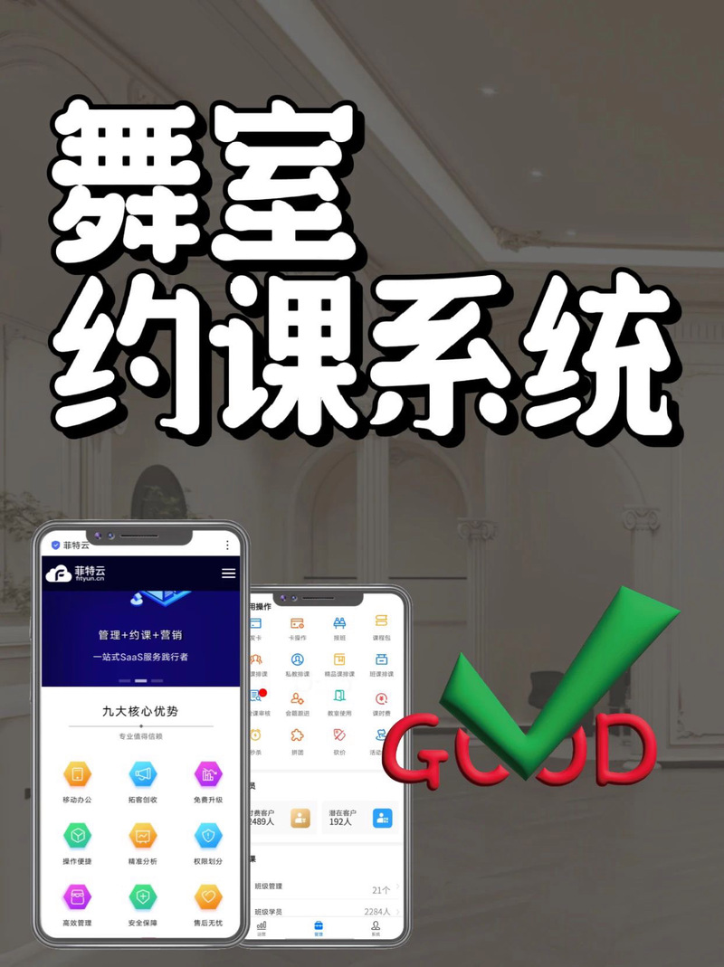 想下载表演课内有他链?这里有资源分享!