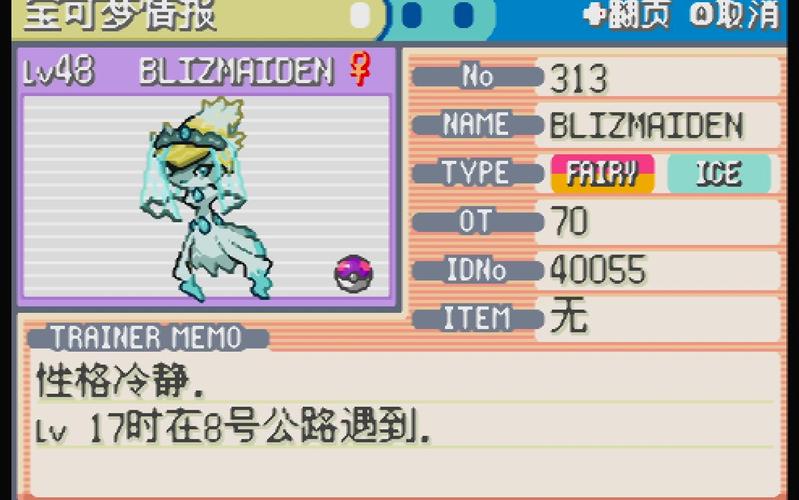 梦妖员游戏下载方法:快速下载教程分享