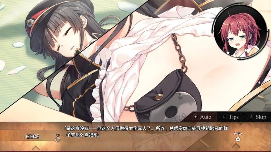 魔法天使精灵心绅士游戏好玩吗?玩家真实体验分享!