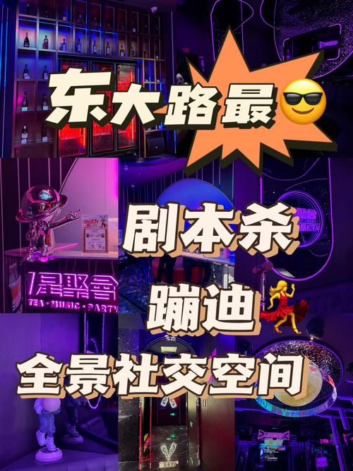 找不到真爱就扑街游戏好玩吗？玩家真实体验分享