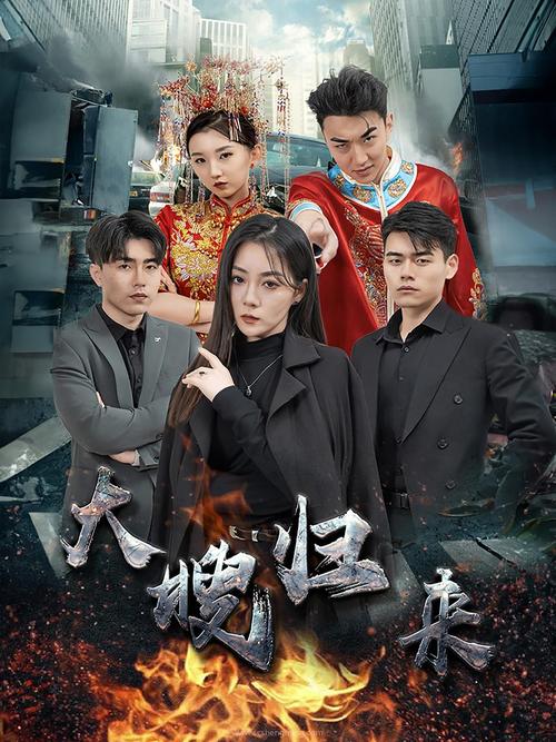 急寻NTR伴侣村淫习下载地址：完整版资源分享