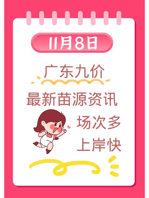 想玩九点开张?官方正式版最新版下载地址在这里