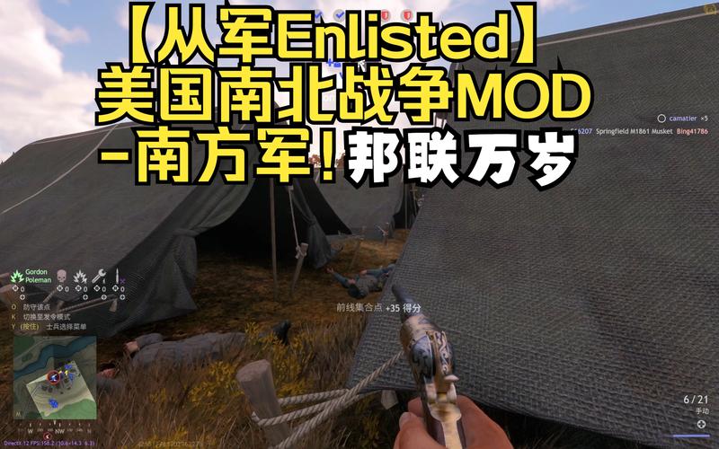 想玩SOB军旅DLC?这里有你需要的下载地址!