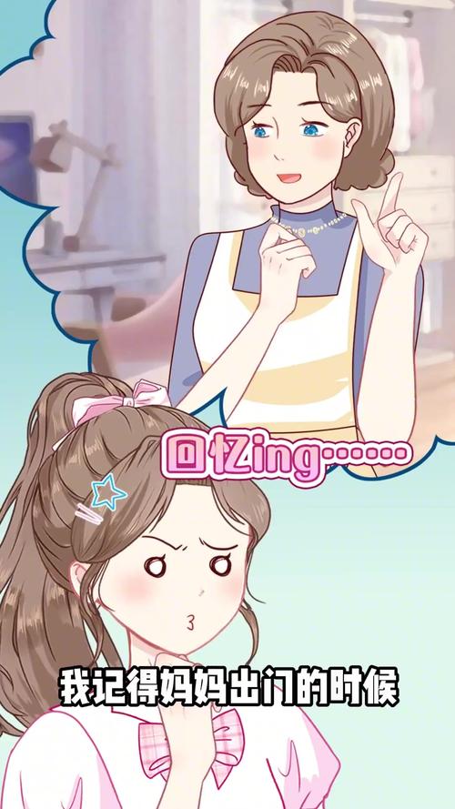 AI换脸综艺汉化版:最新剧情,精彩不容错过!