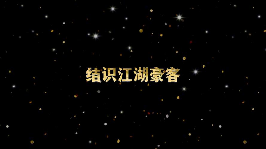 重生之我在古代遇佳人官方网站:带你体验古代浪漫邂逅