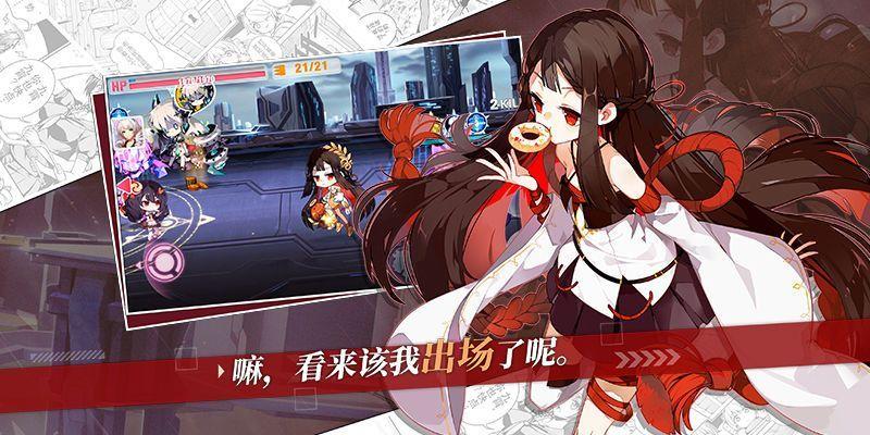 下载少女骑士救主记安卓版:沉浸式像素风RPG手游推荐