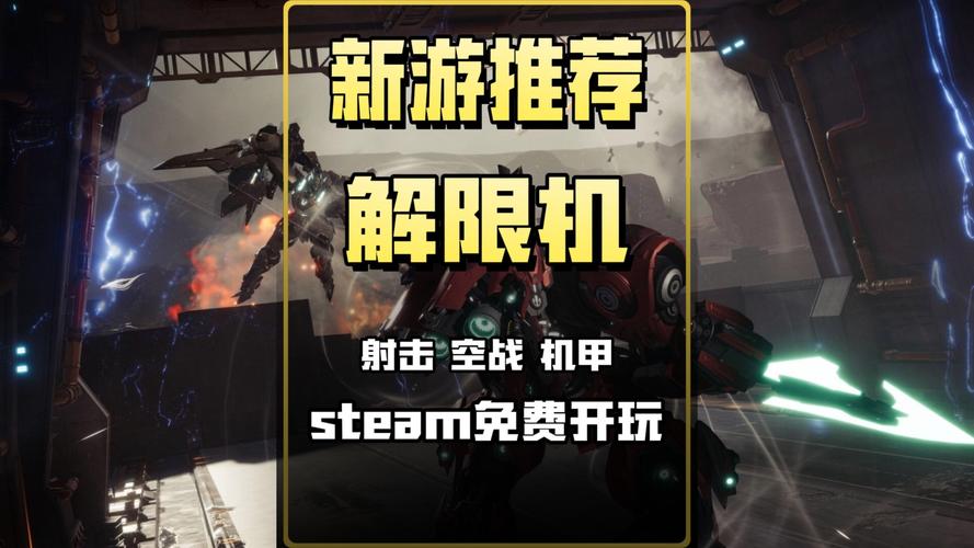 安全可靠的时限V0.2.1下载地址：告别病毒，安心游戏！